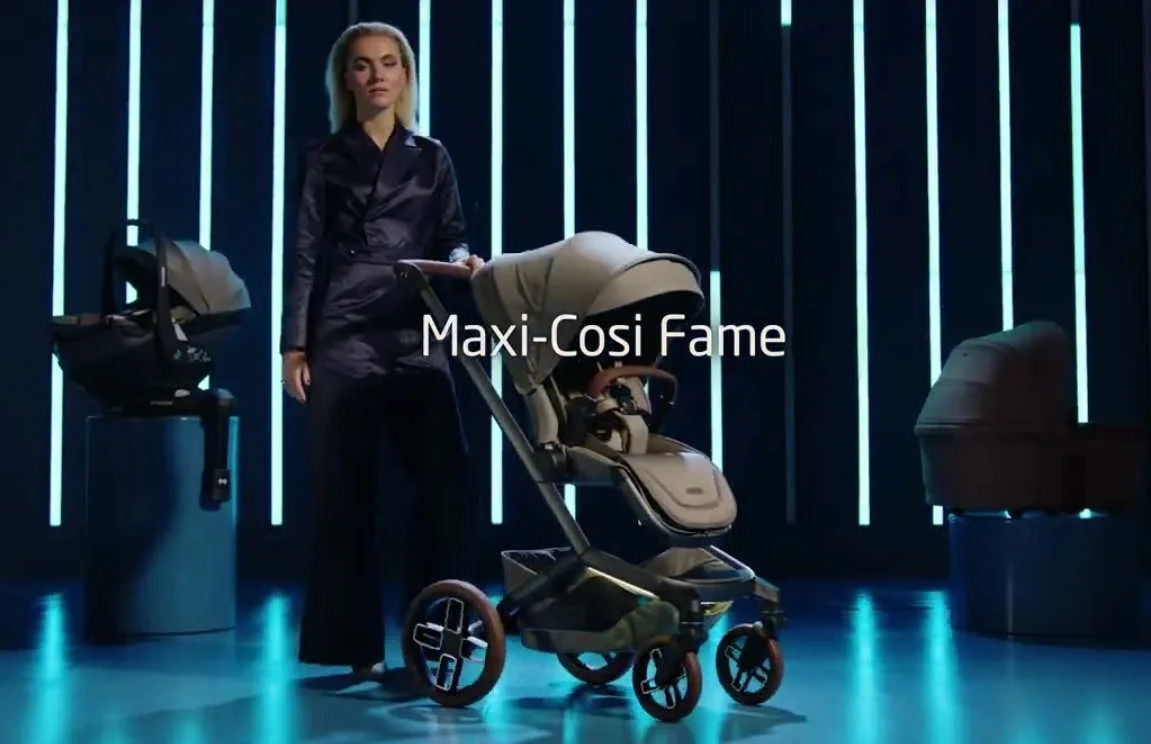 Де купити коляску Maxi-Cosi Fame 2025